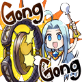 gong_gong