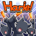 harie