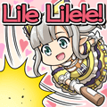 lile_lilele
