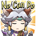 no_can_do