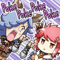 poke