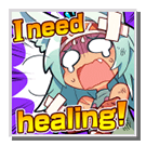 i_need_healing
