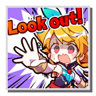 look_out