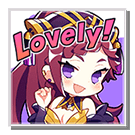 lovely