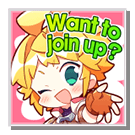 want_to_join_up