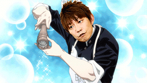 salt